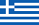 Versand-Griechenland-Stadlhofer-Onlineshop
